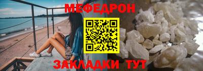 хмурый Ярославль