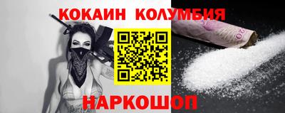 хмурый Ярославль