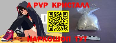 хмурый Ярославль