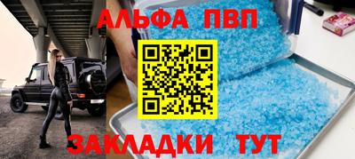 хмурый Ярославль