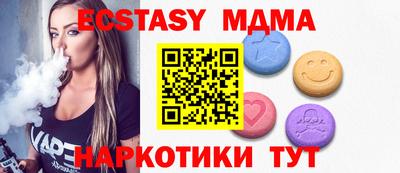 хмурый Ярославль