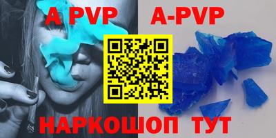 хмурый Ярославль