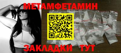 хмурый Ярославль