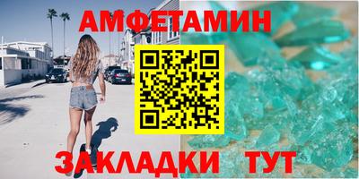 MESCALINE Ярцево