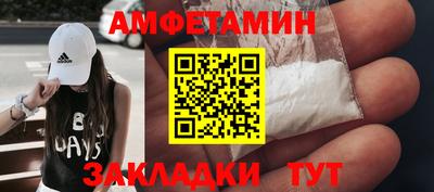 MESCALINE Ярцево