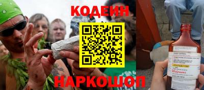хмурый Ярославль