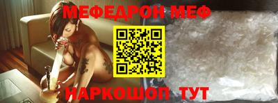 хмурый Ярославль
