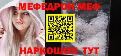 хмурый Ярославль